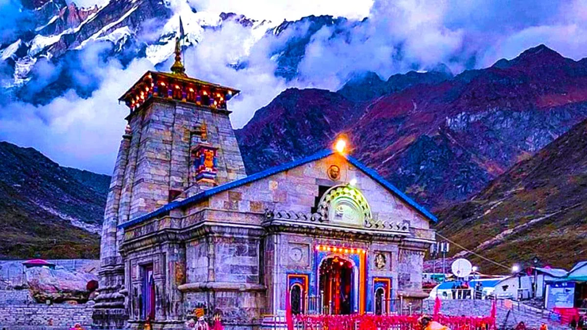 Kedarnath Temple: इतिहास, उत्पत्ति, विशेषता और आकर्षण